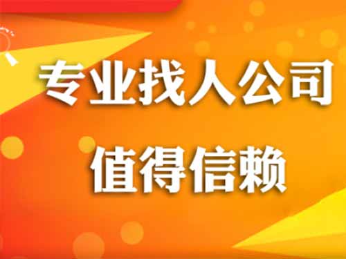 西湖侦探需要多少时间来解决一起离婚调查